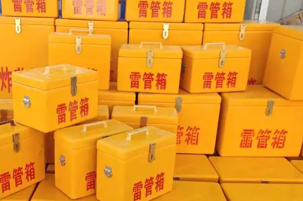 轵城镇矿用炸药箱和雷管箱的运输安全指南